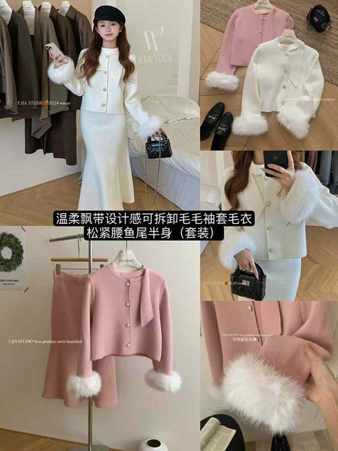 Korean Stylish Faux Fur Sleeves Cardigan With Flare Skirts Co-Ord Sets